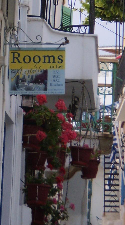 Anoi Rooms Tinos ภายนอก รูปภาพ